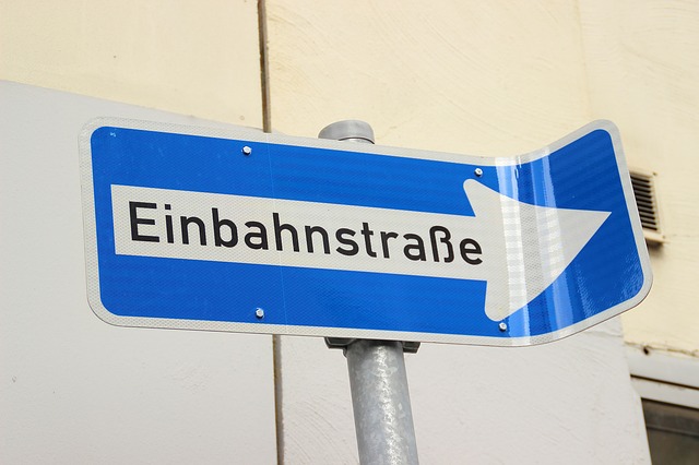 Einbahmstraße