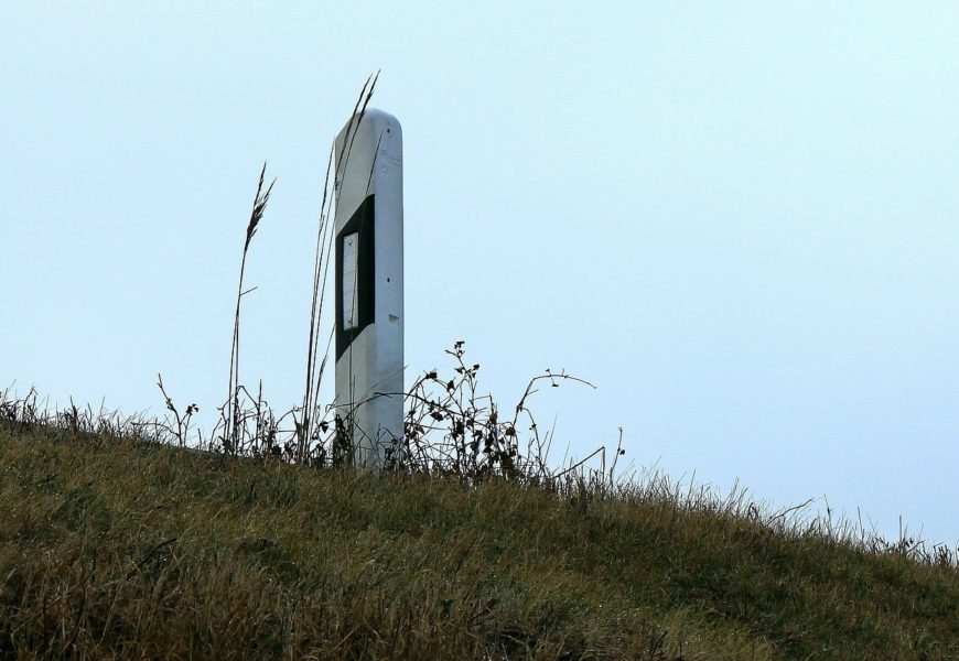 Sachbeschädigung in Holzheim am Forst