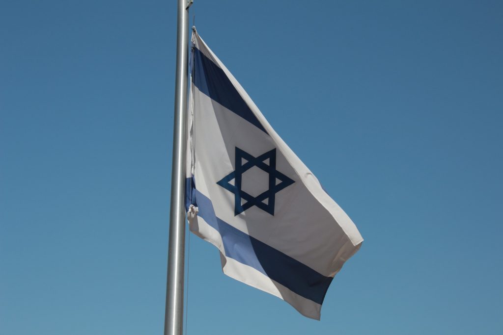 Flagge Israel