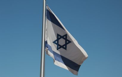Israelfahne des Rathauses entwendet – Zeugen gesucht