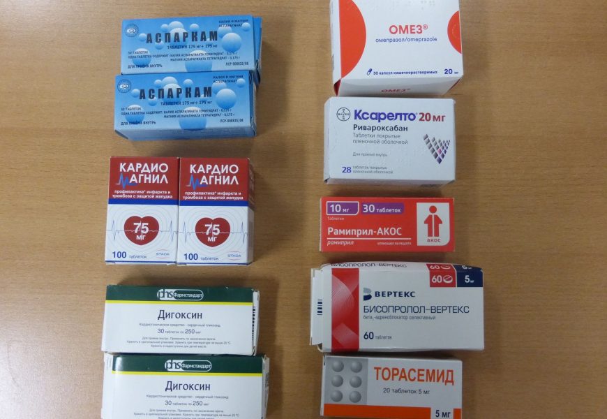 Verstoß gegen das Arzneimittelgesetz: 528 Stück Tabletten nicht einfuhrfähig